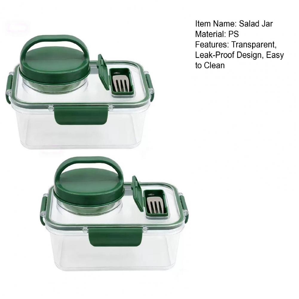 علبة سلطة مانعة للتسرب (عبوتان - مراجعة Meal Prep Jar Salad وسعره